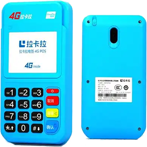 梅州拉卡拉电签版扫码POS机